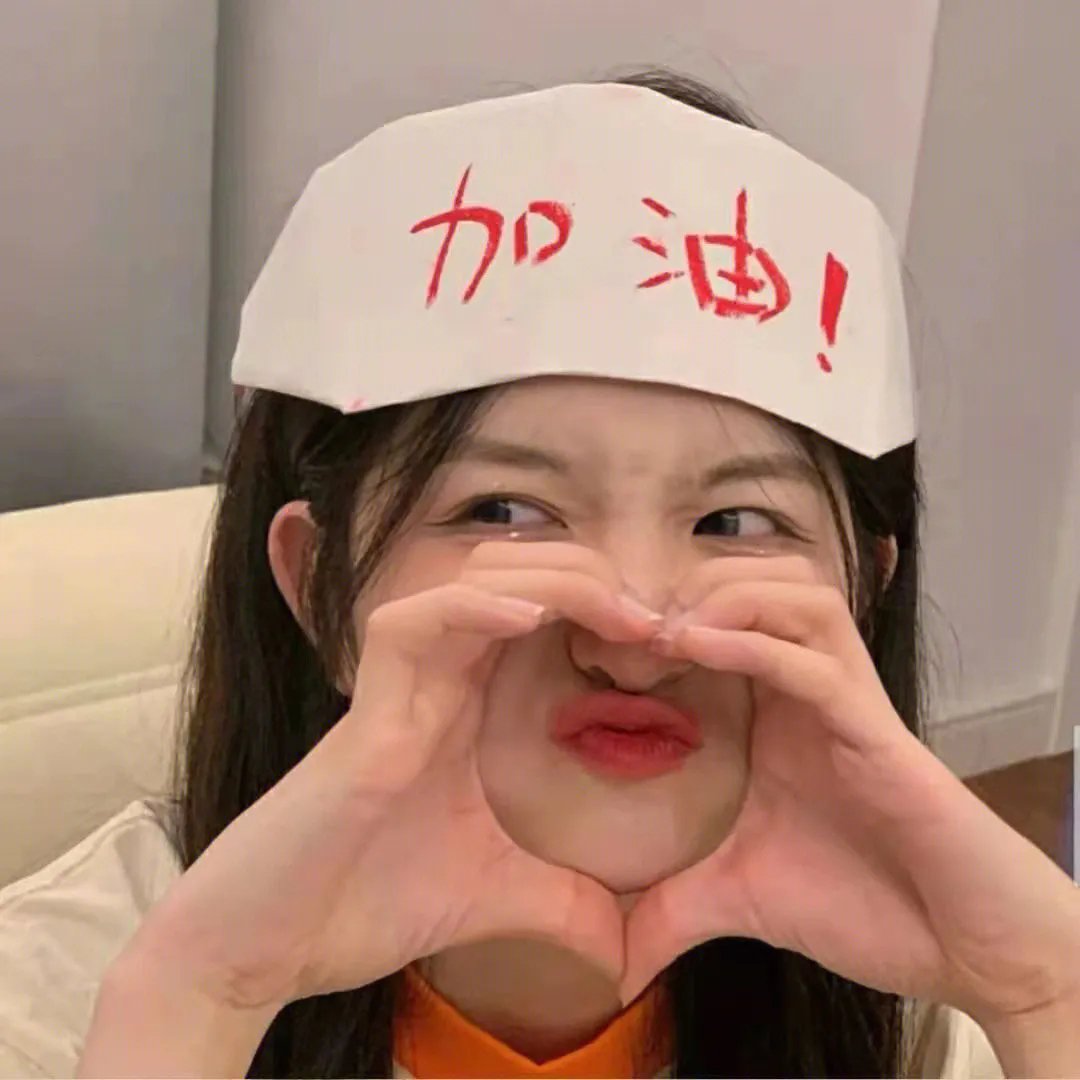 精豆儿