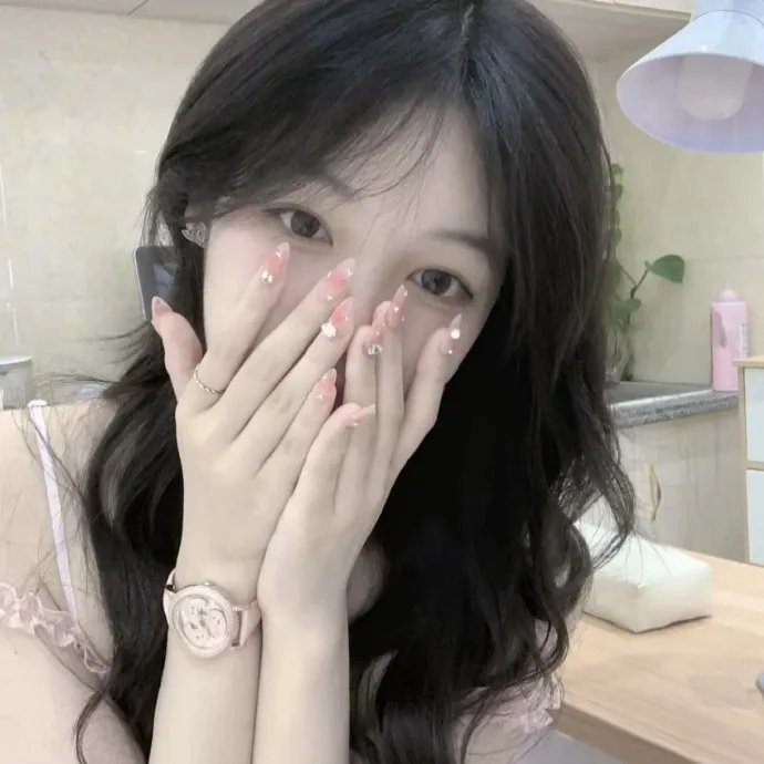 井里的人